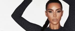 Kim Kardashian West: Συνεργάζεται με τον οίκο Fendi - Δείτε τα ρούχα της νέας καμπάνιας