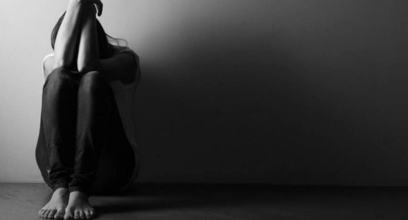 Κατάθλιψη μία κοινή ψυχική διαταραχή με πολλά και διαφορετικά συμπτώματα