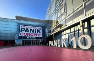 «Panik Records»: Γιόρτασε τα 10 χρόνια της με Βίσση,Ρέμο, Πλούταρχο και σύσσωμη τη σόουμπιζ