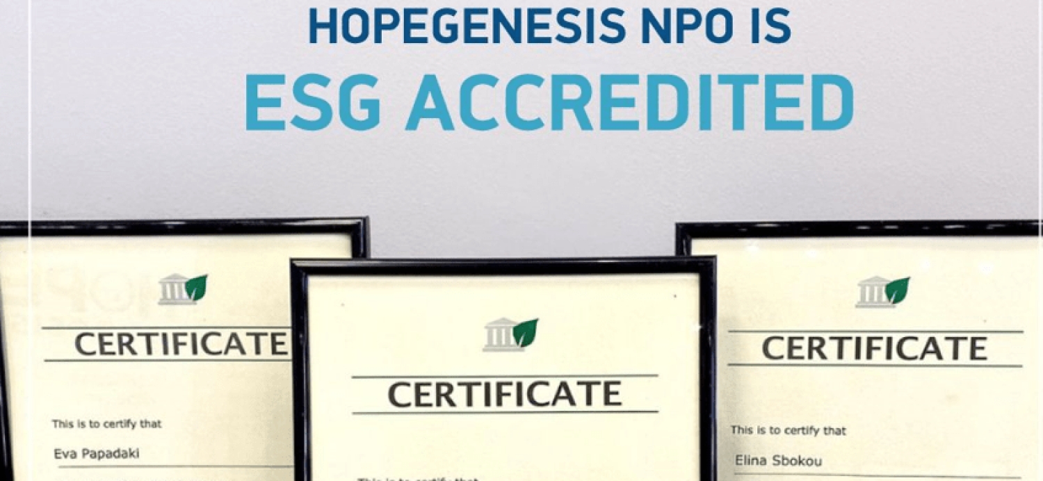 Η HOPEgenesis πρωτοπορεί ως η πρώτη Μη Κερδοσκοπική Εταιρία με πιστοποίηση ESG στην Ελλάδα